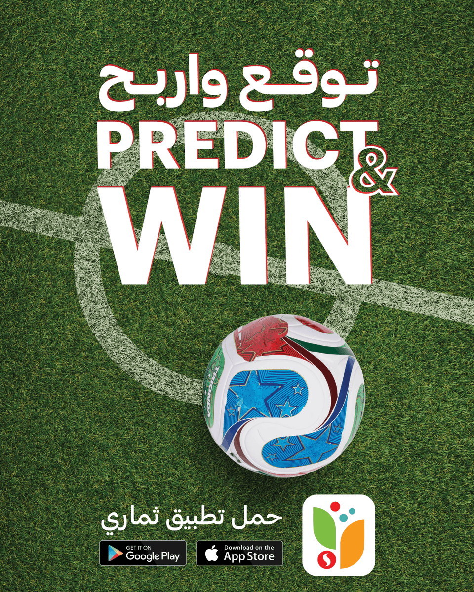 أسواق التميمي tweet media