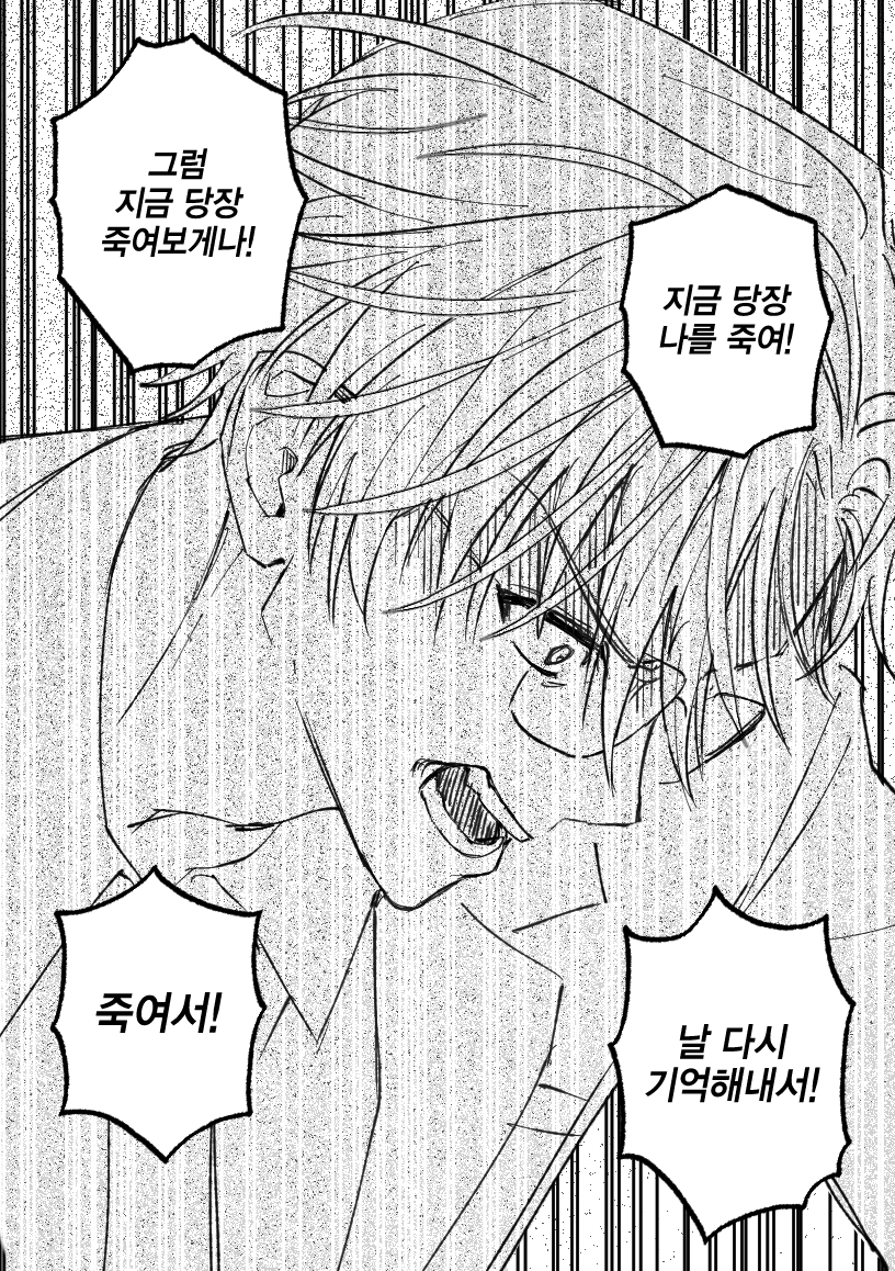 22chimitti's tweet photo. 제이제강 (1/4) https://t.co/YKMfVDJyXE