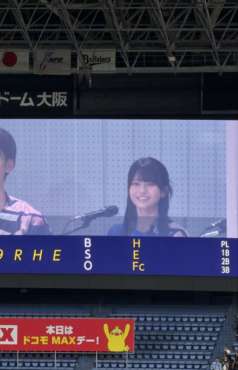 KOUPON775's tweet photo. 今日はFFさんにお誘い頂いて京セラドームへ⚾️

乃木坂コラボのドリンクは残念ながら売り切れ😩
でも心月ちゃんのスタメンアナウンスに柚菜ちゃんとあーやの選手コールも聞けて満足📣
スタンド上段からでしたが楽しめましたー😀

試合後はFFさんと楽しい打上を🍻

#乃木坂野球部
#瀬戸口心月 https://t.co/YGzwVHiMjL