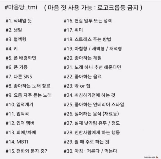🌊채하 천사님 모집중🌊 tweet media