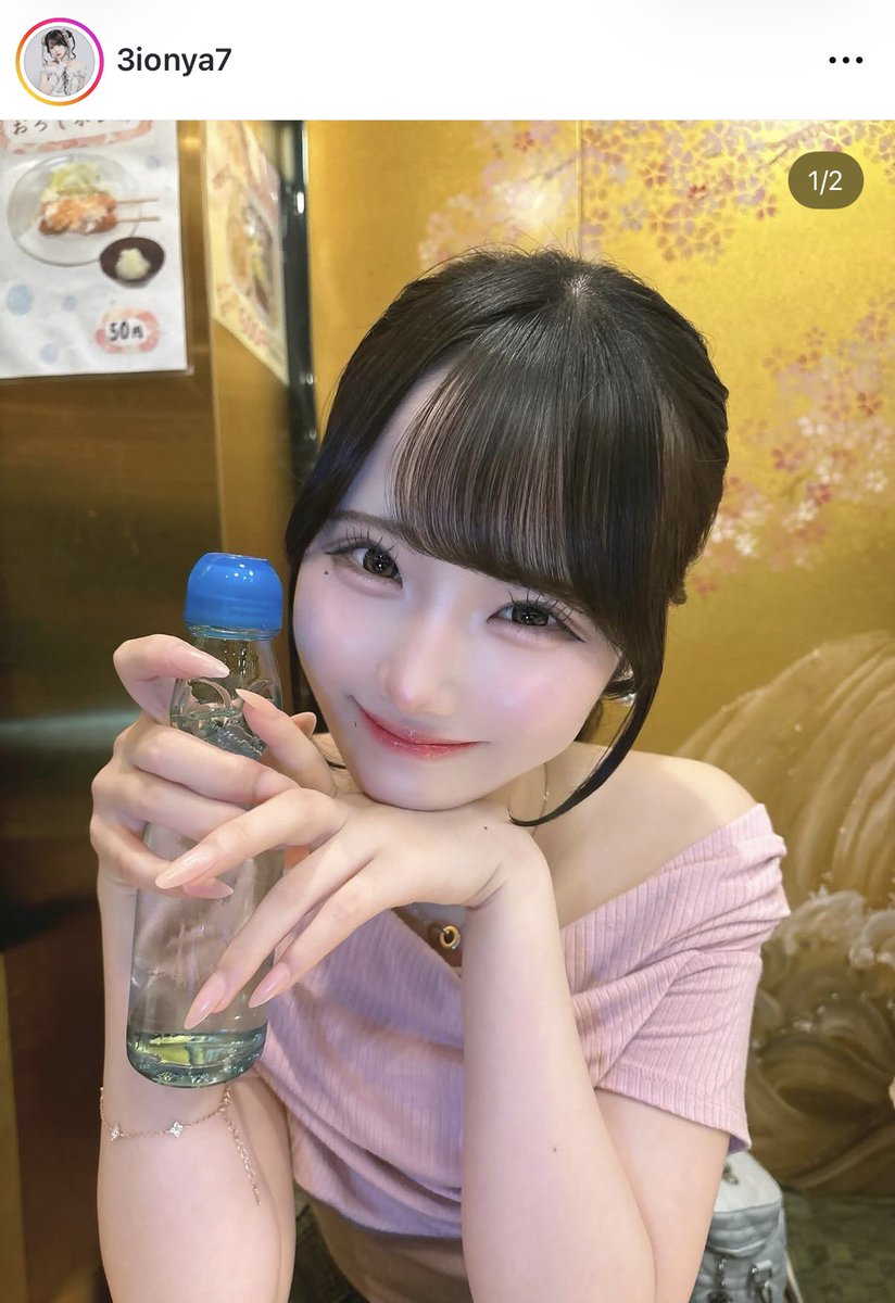 pea3ch's tweet photo. 細めの平行眉
目と近い眉
アイドル前髪
前から見ても立ってるまつ毛
目頭のハイライト

アイドルメイク鉄則↑
全てクリアしていて本当に可愛い https://t.co/PARGq6OFc3