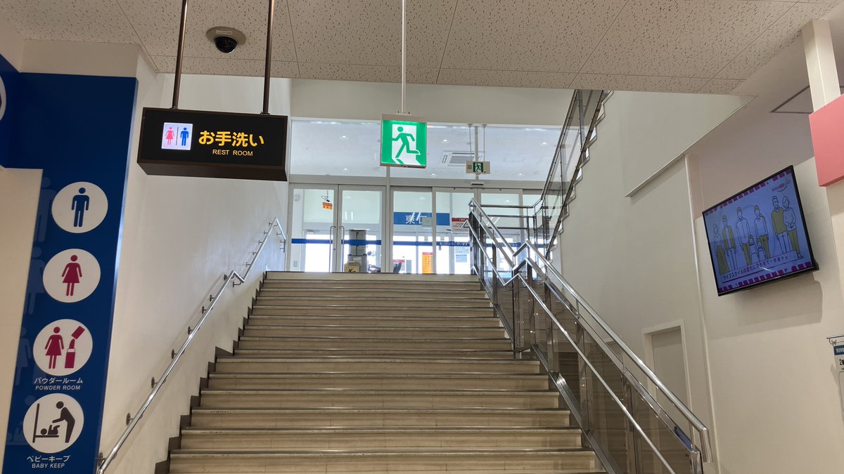 kiriya_sc's tweet photo. 他に特徴的な点は斜面に位置していることから中2階に入口があるという点か。 https://t.co/UIf0BSPpaD