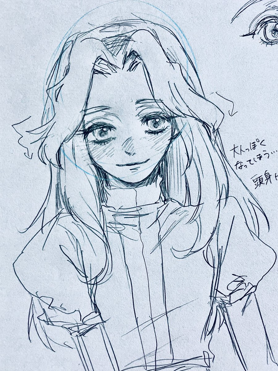 sonic___mgmg2's tweet photo. #MariaRobotnik
 #sonicthehedgehogfanart 
落書きです🩵
描きやすいけれど、大人っぽくなってしまうな。難しい… https://t.co/82qZhUfxRx