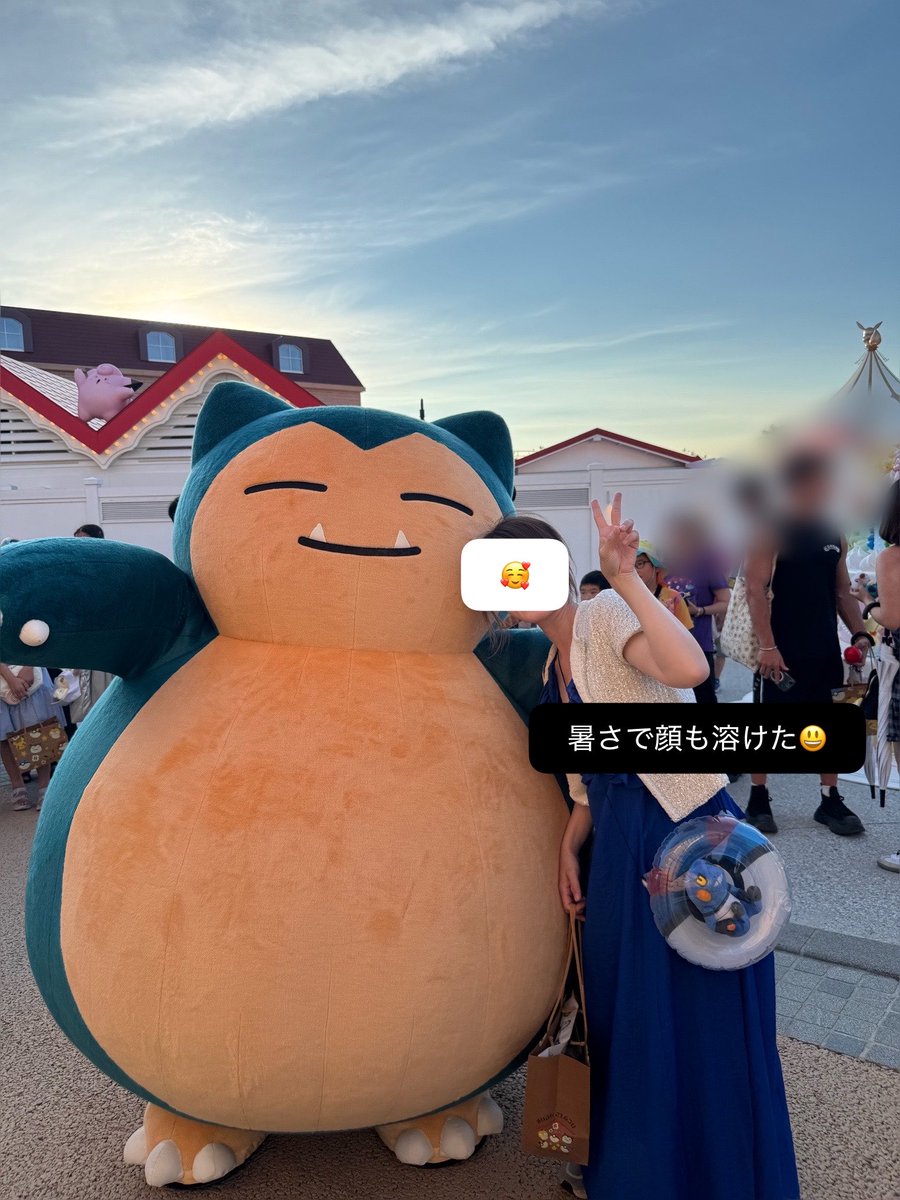 ふみか/fumicax2449 (@pokefumix) / Posts / X