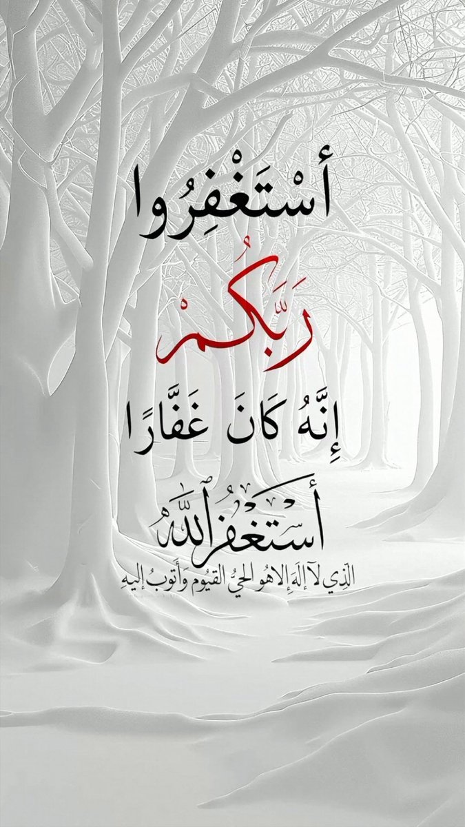 ٱلَفُےـٱٱٱرسًےـ tweet media