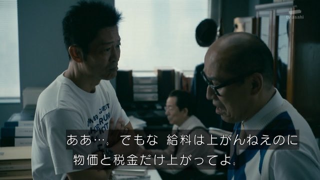 chi_biya33's tweet photo. 大概の会社は利益上げようと、いかに経費や人件費を削るなど身を削る想いでやってるのに、政府ってそういうのやらないよね。 https://t.co/FnjQYUfYRI