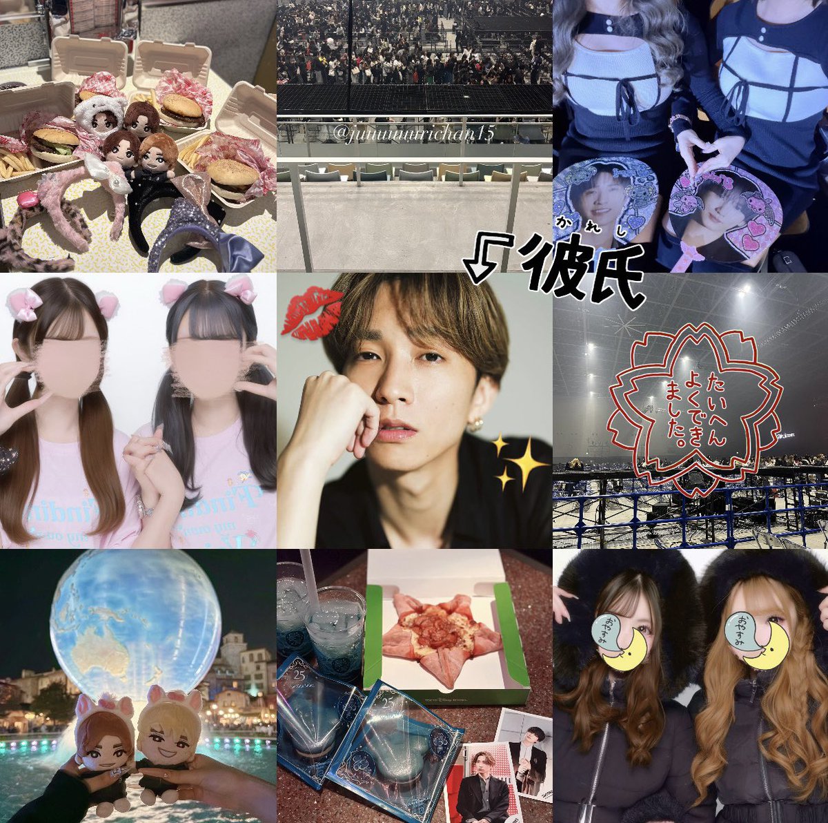 juuuuuurichan15's tweet photo. 田中樹くん🐱💋
詳しくはALTまで📨⭐️

 #わーーーージャニオタさんと繋がるお時間がまいりましたいっぱい繋がりましょ  #ジャニオタさんと繋がりたい  #スト担さんと繋がりたい  #スト担と繋がりたい https://t.co/6DCBm8J6LM