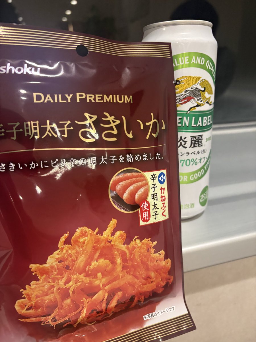 gapagapace's tweet photo. ミュウツーの逆襲 https://t.co/ws49ykqHVx