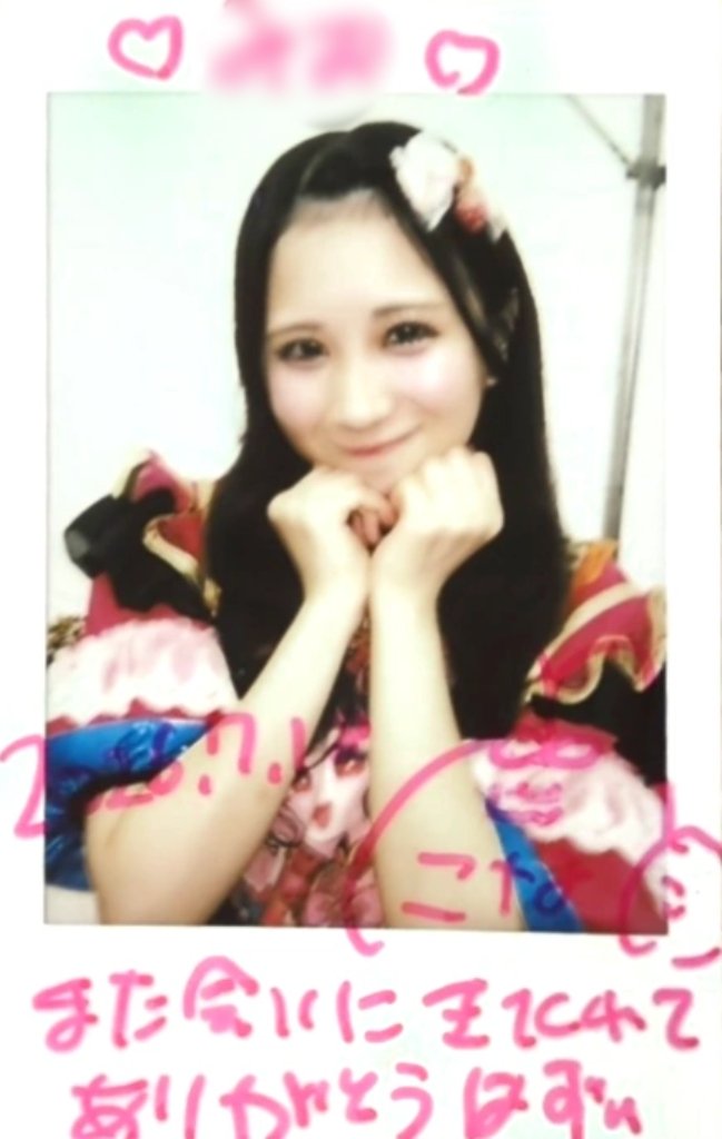 m____ow_w's tweet photo. 7月18日 関ヶ原唄姫合戦
 #にながええの！ 
今日も今日とてかわいかった https://t.co/7sIOprjpMC