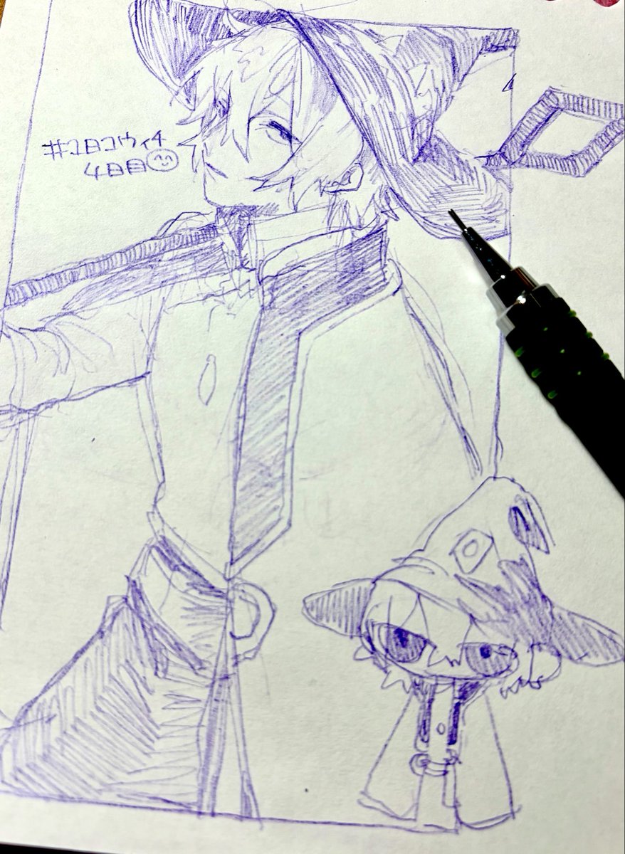 _______yota's tweet photo. #1日1ウィチ
4日目
⚠︎顔有 https://t.co/83jfn6n0pT