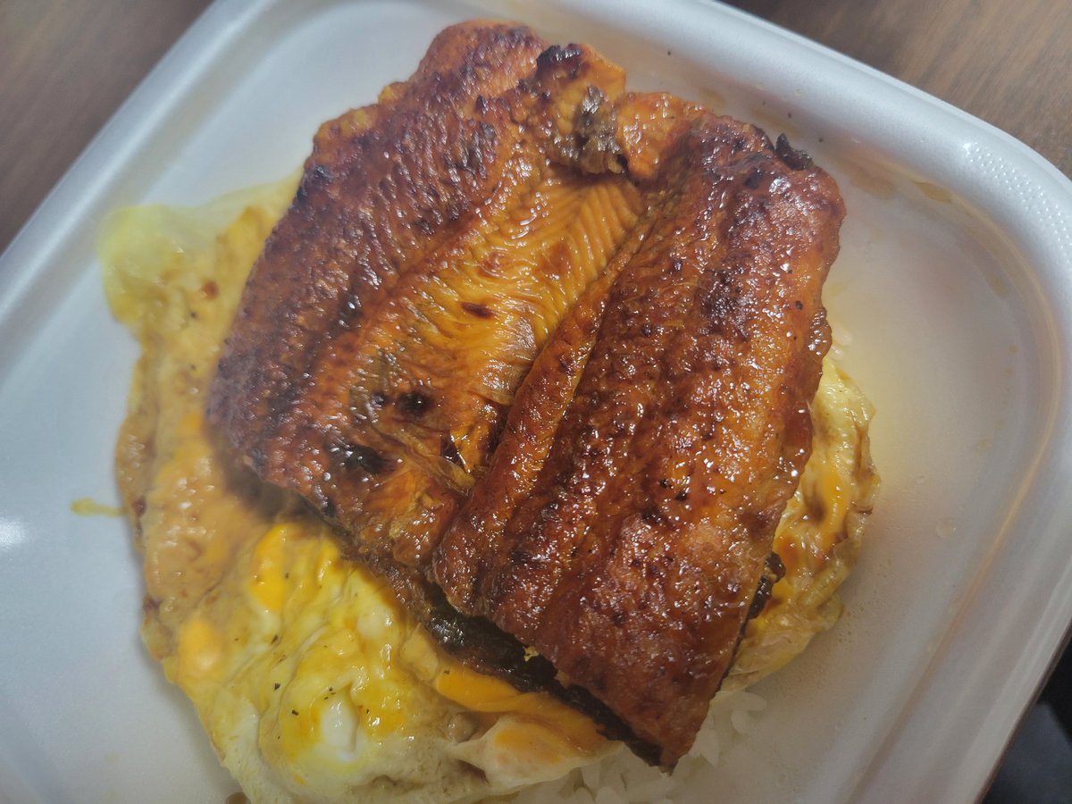 k_k80179679's tweet photo. バイト疲れたからうな丼食べる https://t.co/rQaSO5jKQg