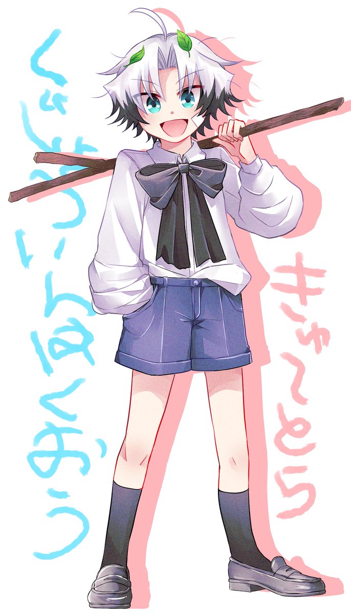 11u_ng's tweet photo. セプペカ HO1 憤怒
継続でいった「きゅ〜とら」立ち絵！ https://t.co/IwMldNkK3h