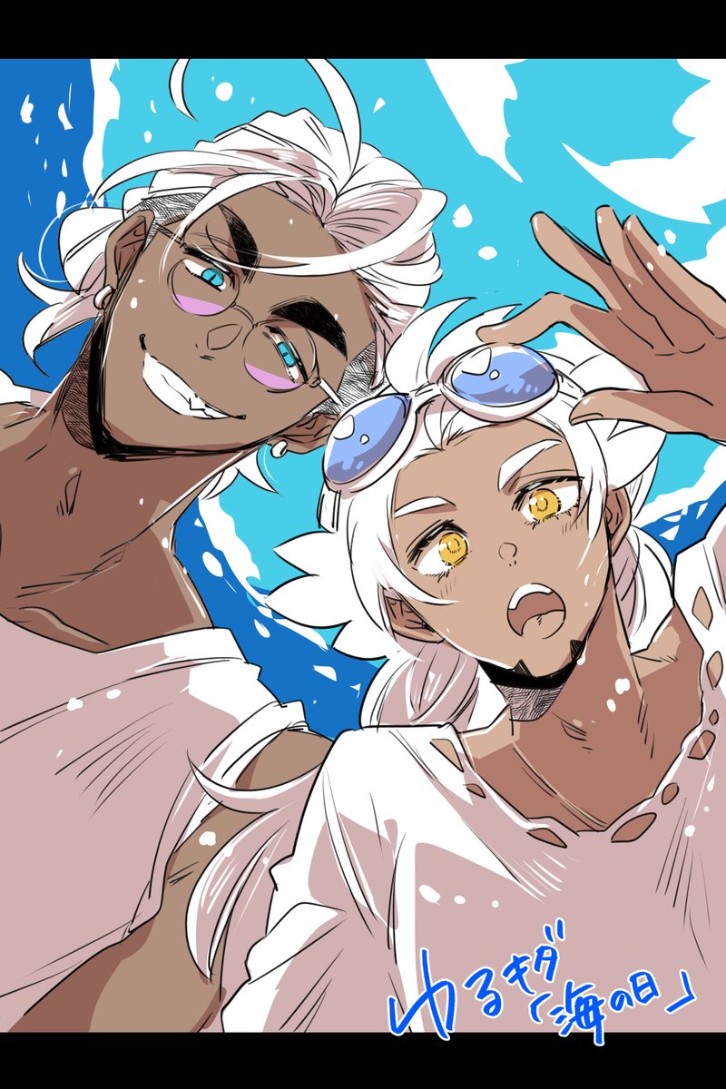ara_ga_'s tweet photo. 海のキバダン〜！ワンドロ参加させてください！
夏だよキダちゃん🐬🛟⚓️

#ゆるキダ企画
@yurukd2411 https://t.co/l8eGVi5L5g