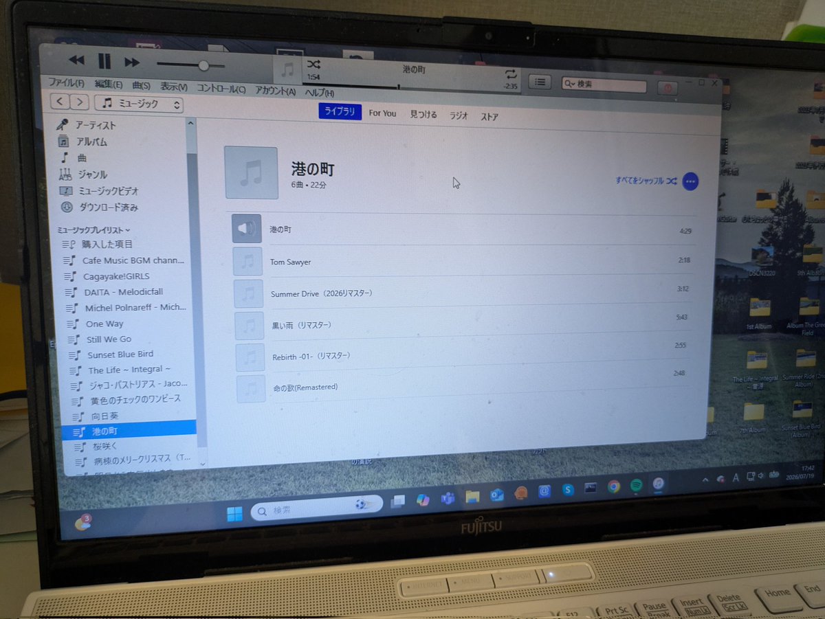 Maccy693239's tweet photo. 今度出す2つ目のアルバムのリマスター版の最終チェック。iTunesアプリのライブラリで曲順を決めて再生できます。 https://t.co/Mzbtq1sEmm