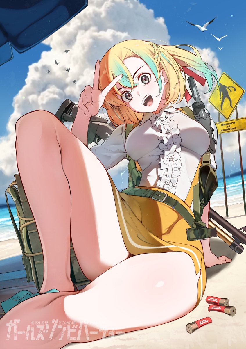 こじまたけし《ガールズゾンビパーティー》 tweet media