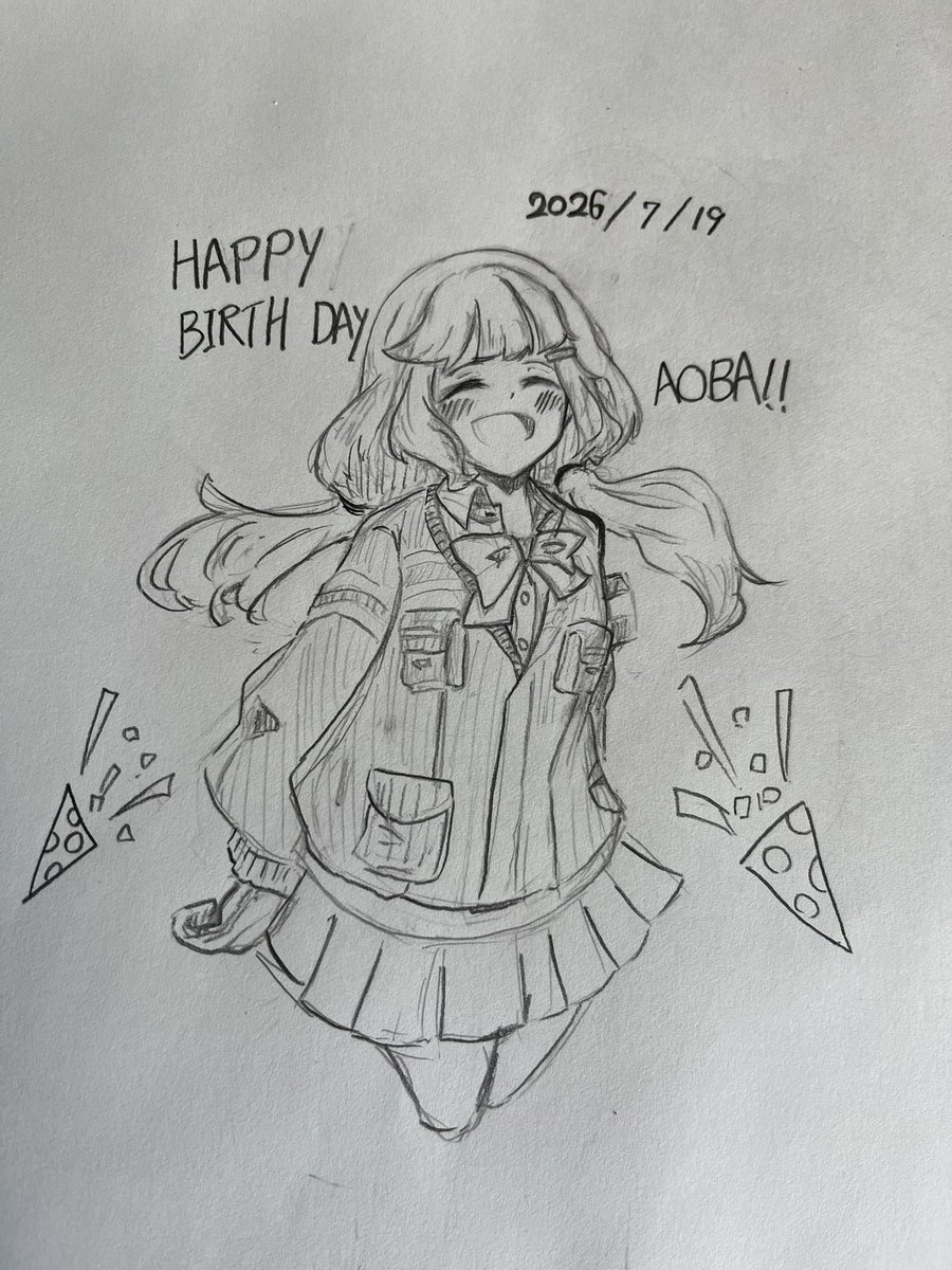 カスミ・デパスタ (@mellowlink228) / Posts / X