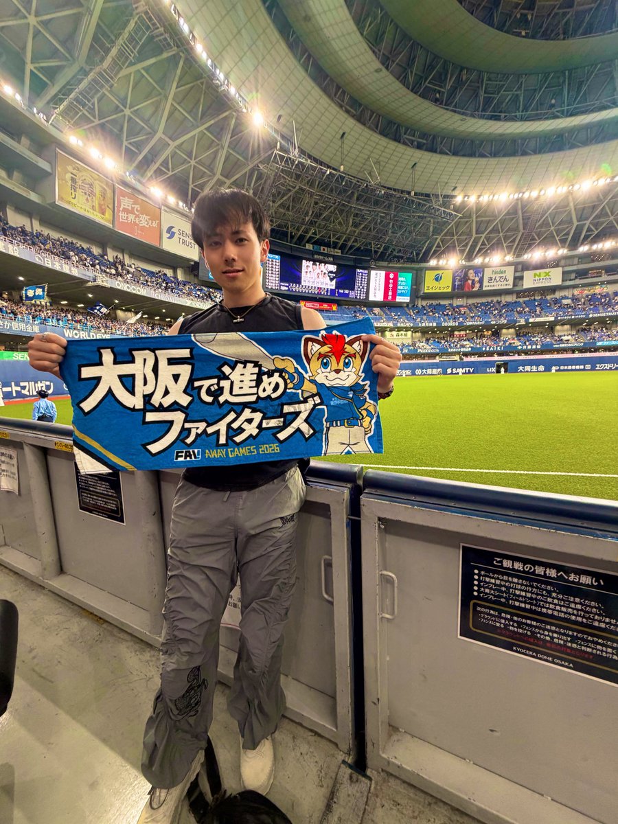 2sgcP's tweet photo. 大阪旅行🐙 https://t.co/IhabcAaZtp