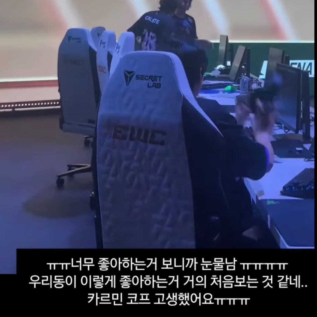 Karmine Corp Ultras tweet media