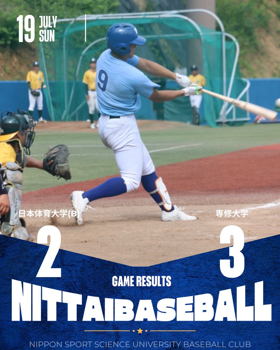 日本体育大学硬式野球部 (@ntblabo) / Posts / X