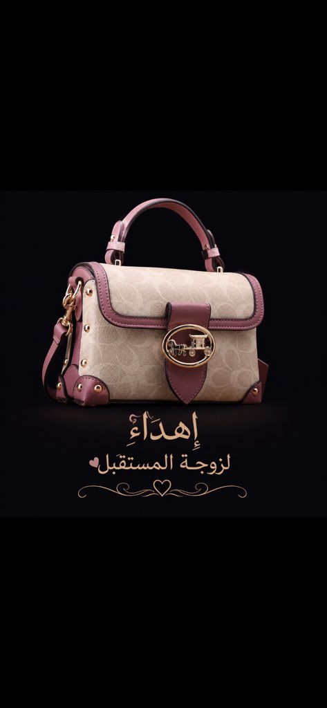 _suliman000's tweet photo. فديت هالخشه 🤣🤣💃💃🥰🥰🥰🥰🥰 https://t.co/E7QWQEpAu8