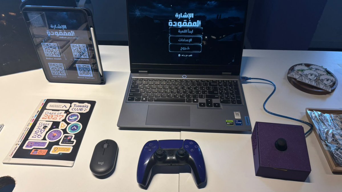 AlreemDoss's tweet photo. معرض مشاريع برنامج تطوير الألعاب باستخدام Unity بتقديم افضل المدربات @1DanahM @ReefAlbadrani 💜💜

بأسبوعين بس سووا العاب فرديه وجماعيه وربطوا يد الألعاب وربطوا الهاردوير مع السوفتوير بمده قصيره فنانين بمعنى الكلمهه 
آقوى نادي واقوى مدربات والله💜! https://t.co/0zNNtOf9Xe