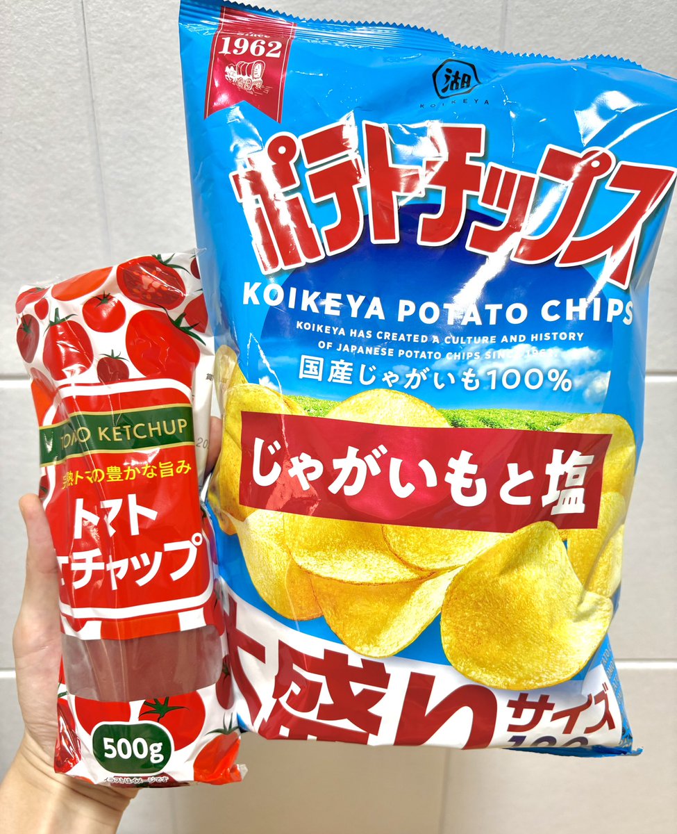 topaz1205's tweet photo. お仕事を終えて帰宅🏠
労働で汗をかいた分のミネラルをお野菜で補給🍅🥔

#丁寧な暮らし
#熱中症対策
#大人の休日倶楽部 https://t.co/ZTsLpfsN4q
