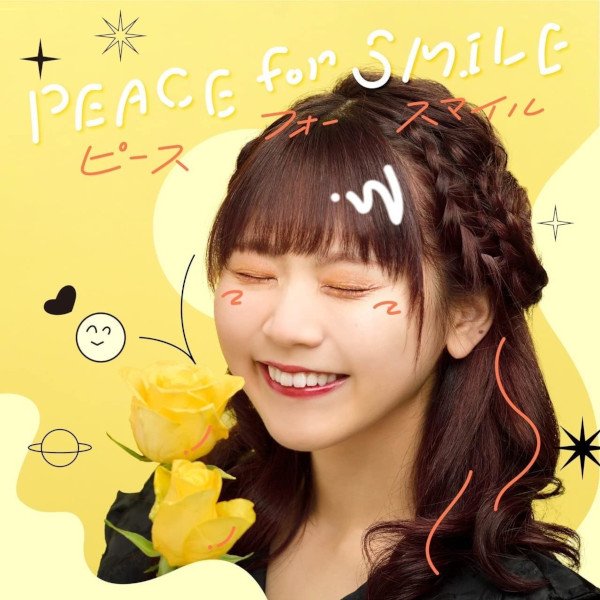 StarlightARKive's tweet photo. July 20 2022, Yurapico released her first solo CD single "PEACE for SMILE".
#ゆらぴこ
#Yurapico
#スターライトアーカイブ https://t.co/mN0cCy2zJF