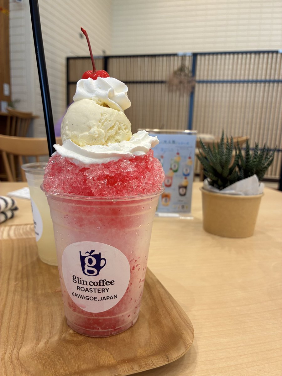 ichikin887's tweet photo. 今日は #川越市グリーンツーリズム拠点施設 で #枝豆の収穫体験 をしました

見て！🫛枝豆 鮮度満点！
早く食べたい😋 絶対 美味しいよ！

こんなところに🐸びっくり！
自然 豊かだわぁ😊

ミニトマト、ししとう、ナス、とうもろこし、ズッキーニも少しずつ収穫！

最後はカフェで涼んで帰ったとさ👍 https://t.co/Xch5NWlDKE