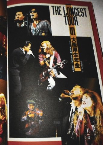 TOSHIO WATANABE tweet media