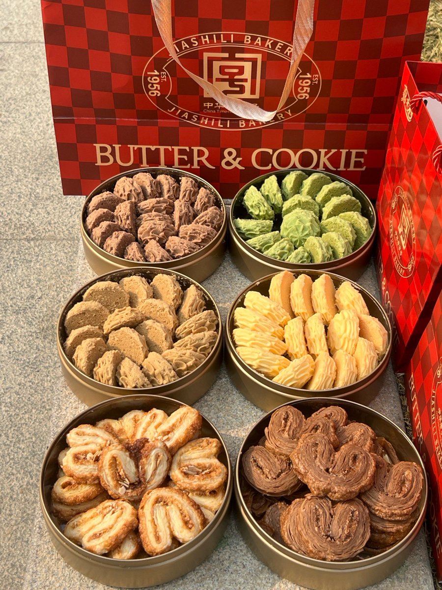 kkyuing21678074's tweet photo. Got some flour, butter and a late-night baking vibe—here's to messy batter and even yummier warm cookies https://t.co/H8KUrSxFaA