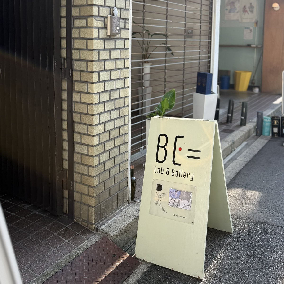monooki75's tweet photo. https://t.co/94dMYpGvh0