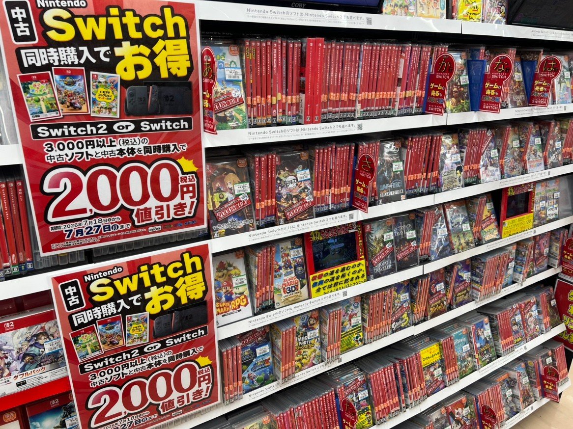 🎮 商品情報 🎮 Switchソフト多数取り扱いございます‼ 本体と同時購入