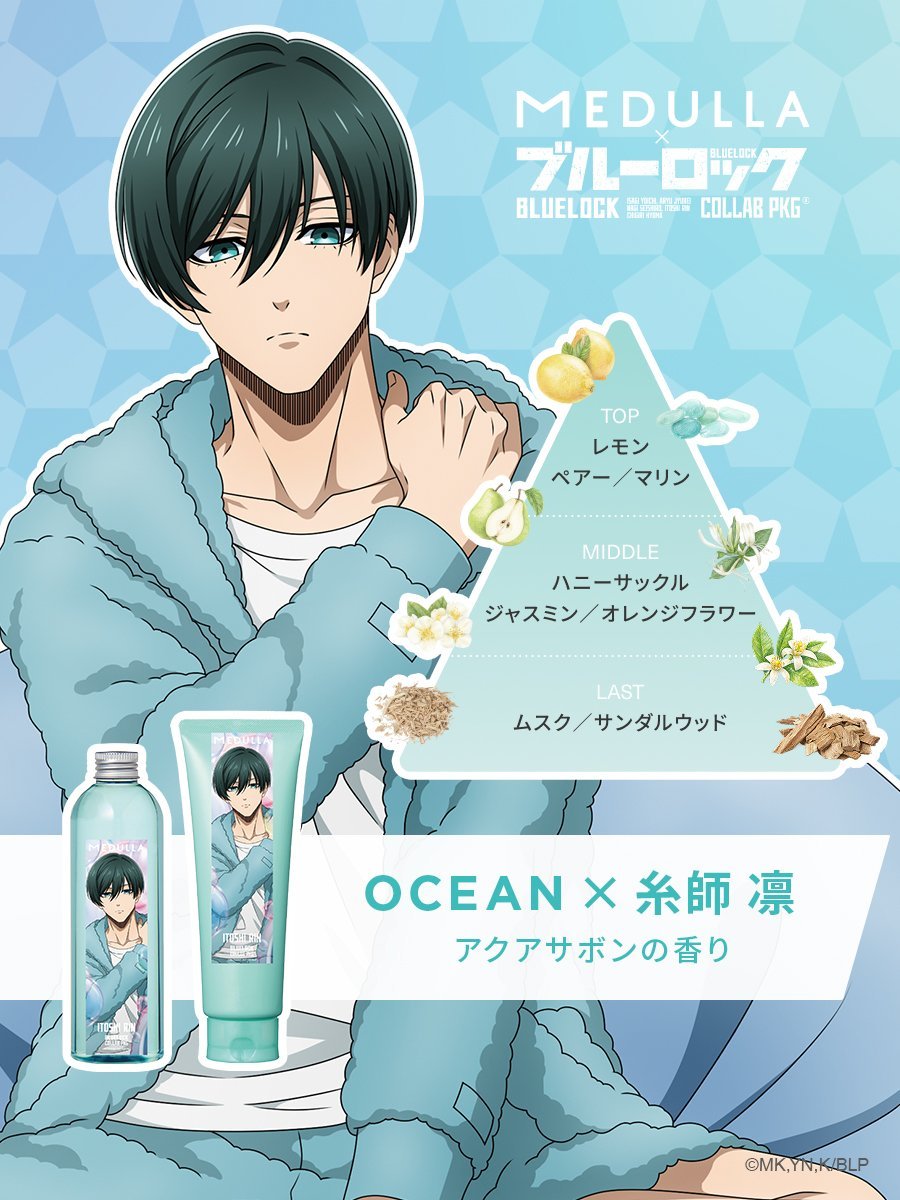 Shinz39』Pre-order Bluelock, Haikyu, JJK etc (@shinz39) / Posts / X