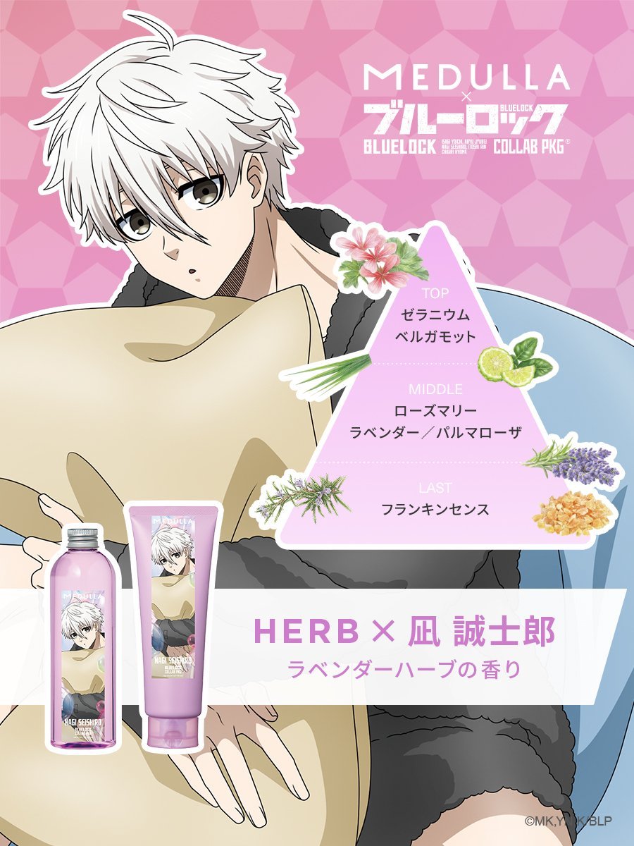 Shinz39』Pre-order Bluelock, Haikyu, JJK etc (@shinz39) / Posts / X