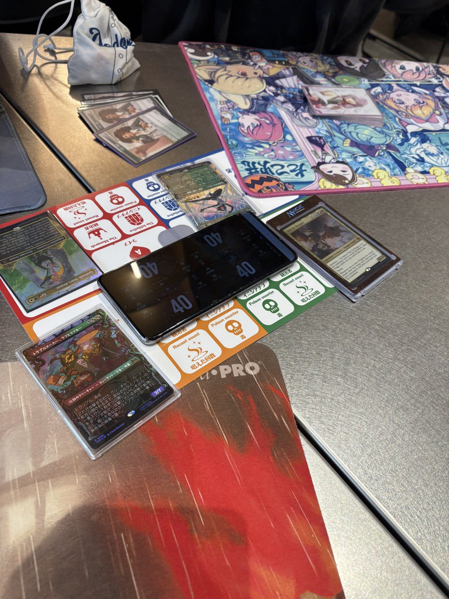 ぷろすた@7/26ぷろすた会|7/30点心EDH tweet media