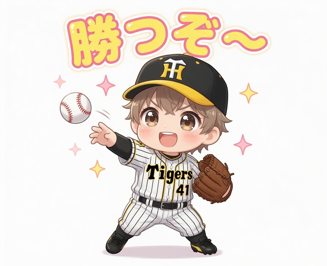 pokapokapo36501's tweet photo. ＃阪神タイガース https://t.co/2GQOuxoaWP