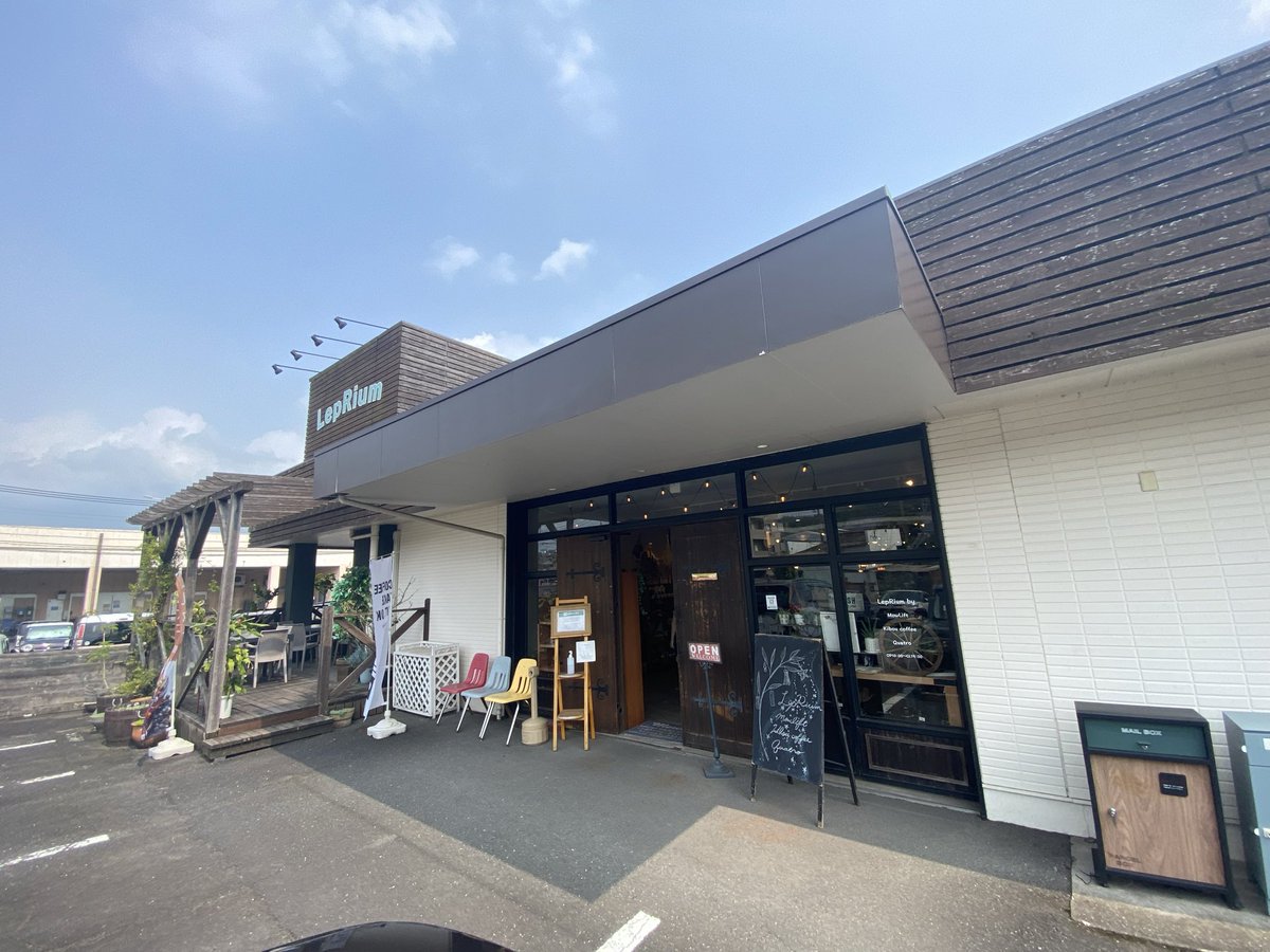 toritenbmen_15's tweet photo. @ken1_king 
Kibou Coffee
やっと行けました〜🥹

とても居心地の良い空間と時間でした✨

安部賢一さんとも久しぶりにお会いできてめちゃくちゃ嬉しかったです☺️

家でもオリジナルブレンドの珈琲を楽しみます😄

また必ず行きます！😆

#安部賢一 #kiboucoffee #大分カフェ https://t.co/lzfHkucQvg
