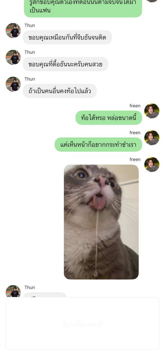 NguanSubsa's tweet photo. กูตราย5555 ชอบมาก เรื่องนี้ อ่านเพลิน พี่คนสวยกับหมาเด็ก อ้ากฟินธงเขวขจี แซ่บบ #มุมหนังสือติดฝน https://t.co/o9d1mKm5ax