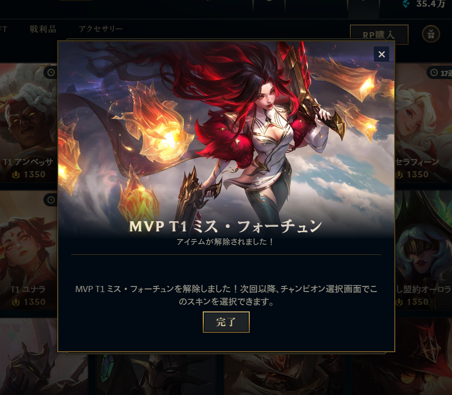 GX2436's tweet photo. MFやりまーす！ https://t.co/ilS0jOOzZZ