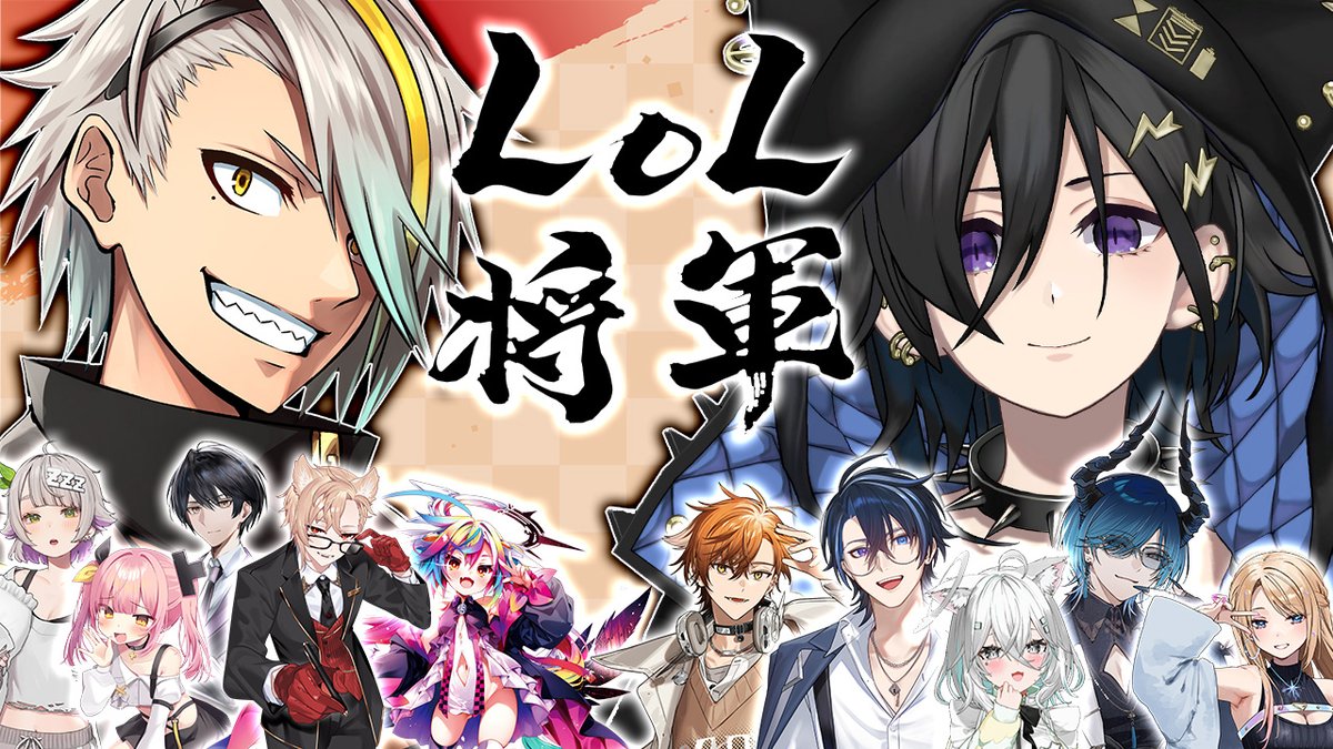 奏手イヅル🎸ホロスターズ (@kanadeizuru) / Posts / X