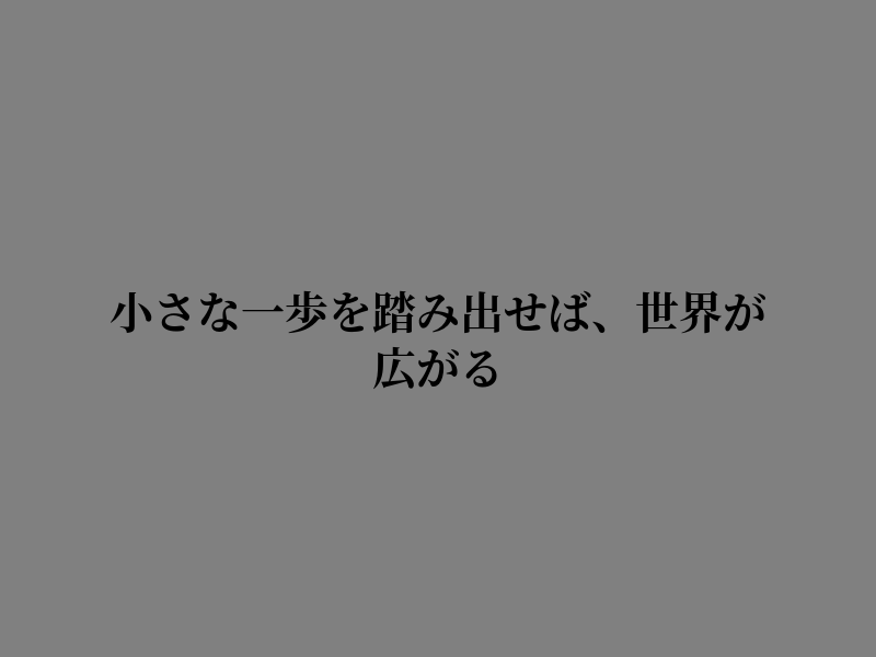 theda68871's tweet photo. 夜の静けさにふける https://t.co/zlZheMmTD6