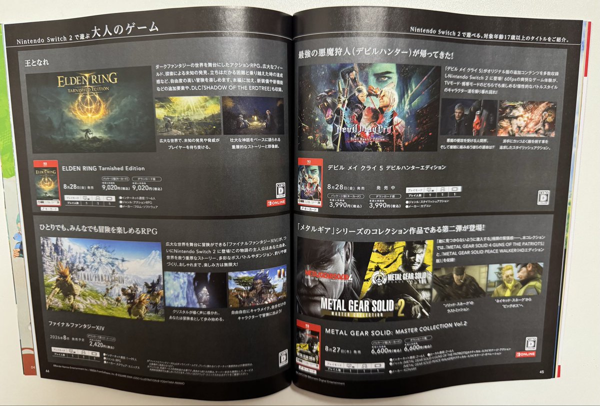 Picked up the Nintendo Switch 2 Summer 2026 Software Lineup