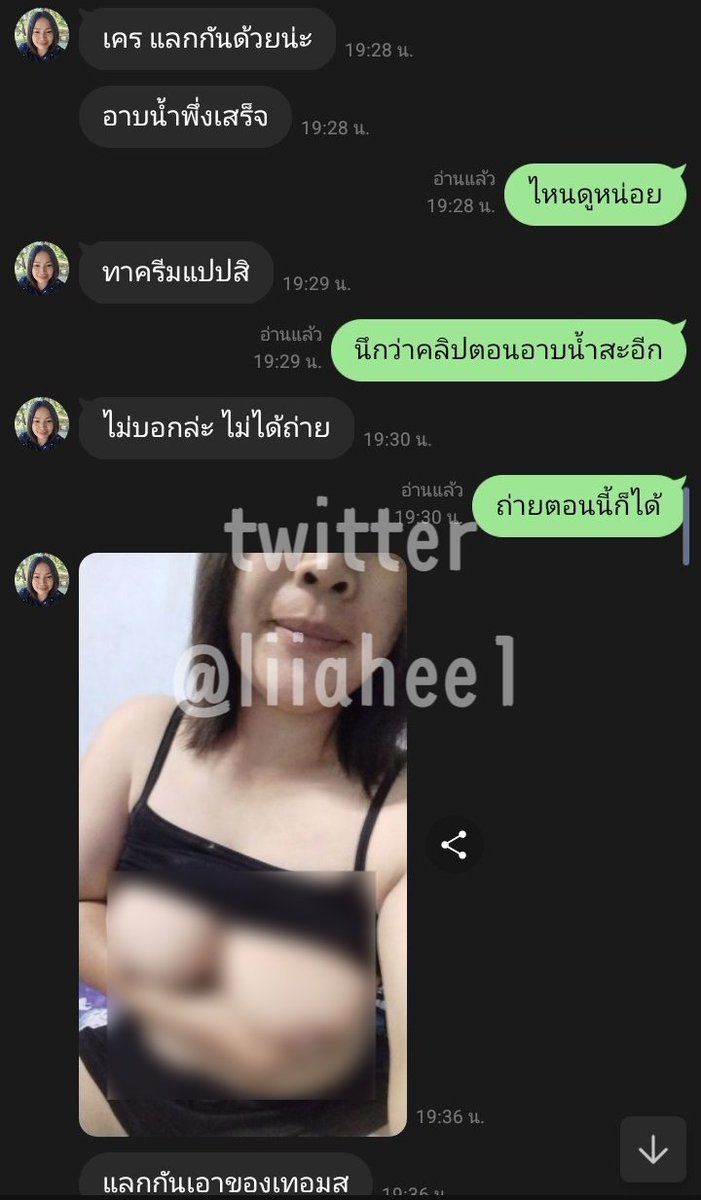 liiahee1's tweet photo. แพนสาวโรงงานแอบผัวเล่นแอปหาคู่
เลยขอดูซักหน่อยงานนี้มีเย็ดสด 
#สาวโรงงาน
#ดูคลิปเต็มในแอ็คล็อค https://t.co/OhXdKy20LJ