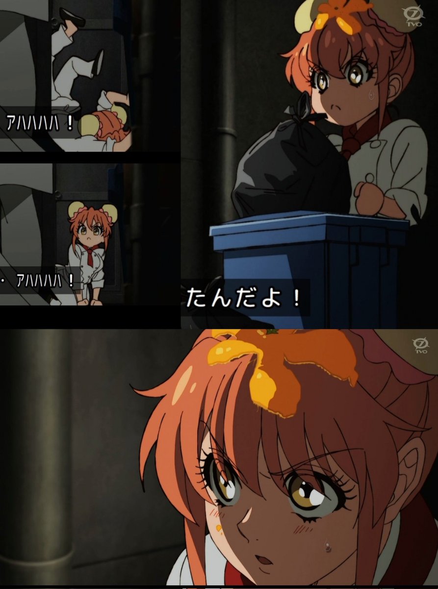 鉄鍋のジャン! 第3話 ツイート画像 1