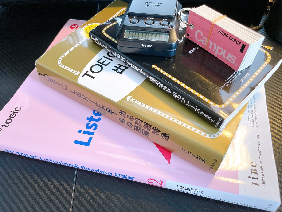 Hoge_toeic's tweet photo. 今日も2時間のTOEIC対策完了

トリプルパッセージが繰り返し解いても、なかなか1題5分で解けず苦戦中。。。
まだまだ語彙力も文法理解速度も足らないので、引き続き精進します💪 https://t.co/NnJiMIYfkk
