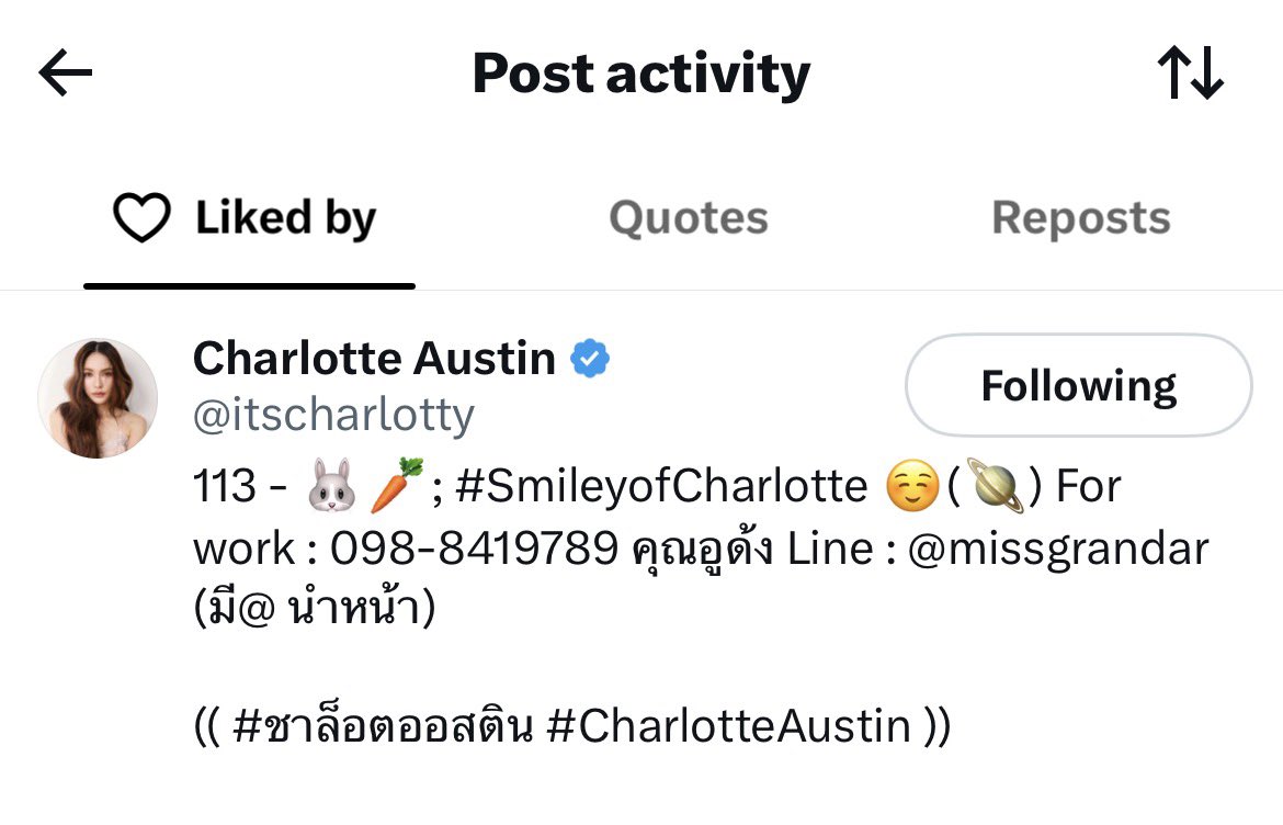 ᴍᴄɢᴇᴇᴊᴀʏᴇ ʕ·ᴥ·ʔ tweet media
