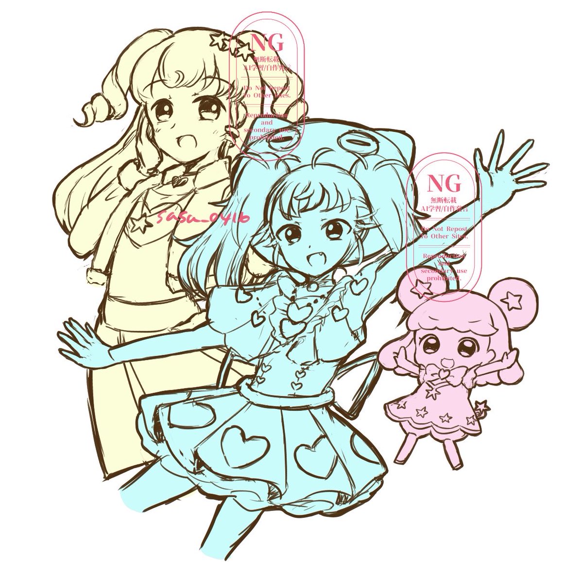 茶々@7/12ガタケG26a (@sasa_0416) / Posts / X