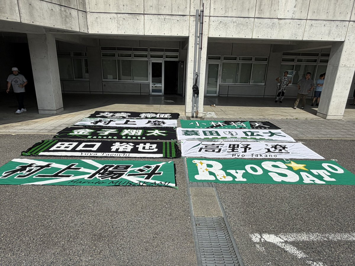ESSO 横断幕 本日、松本会場で新加入選手5名分の横断幕を多くのみなさんにご参加