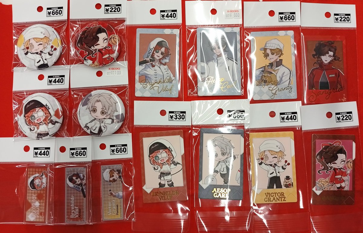 入荷情報】 第五人格 Identity ZOZOTOWNコラボ ラウンドワンコラボ