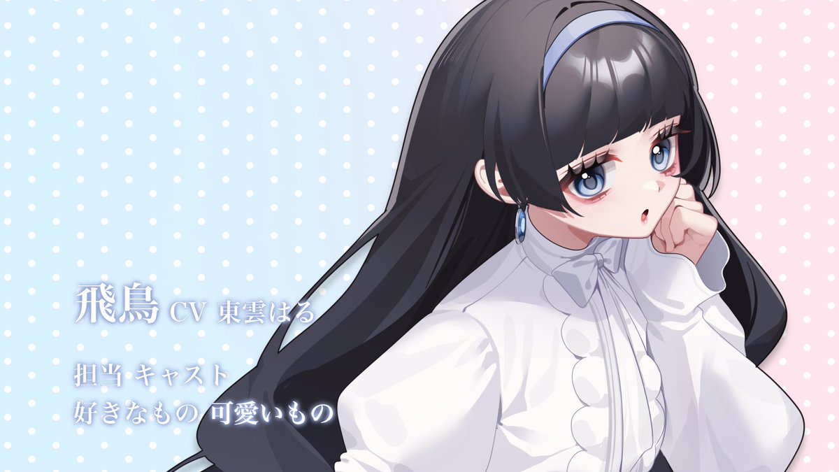 椿さま専用ページ 椿 (@tsubaki14misa) / Posts / X